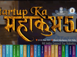 https://startupmahakumbh.co.in/