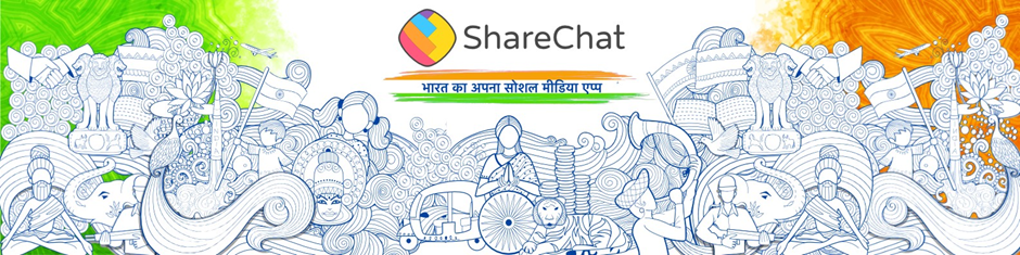 ShareChat: an India. chat application