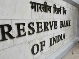 RBI UNVEILS '.BANK.IN' & '.FIN.IN' TO COMBAT ONLINE FRAUD