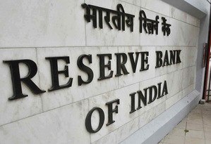 RBI UNVEILS '.BANK.IN' & '.FIN.IN' TO COMBAT ONLINE FRAUD