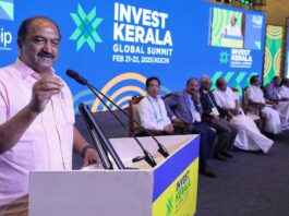 Join the Invest Kerala Global Summit on February 21-22, 2025, at Grand Hyatt Kochi, fostering growth and sustainable opportunities.