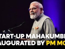 Startup Mahakumbh 2025