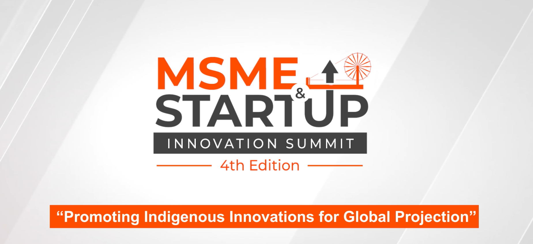 MSME & Startup Innovation Summit 2025