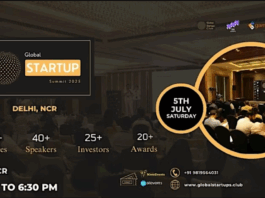 Global Startup Summit 2025